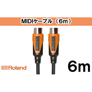 yӂ邳Ɣ[ŁzyRolandz6mMIDIP[uyzsFz G pi