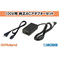 楽天市場】roland psb 1u adapterの通販