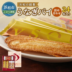 yӂ邳Ɣ[ŁztؓȂpC lߍ킹 24{ ȂpC ȂpCibc ȂpCV.S.O.P Zbg lߍ킹 tؓ vsop َq َq  mَq ĉَq Ăَq  