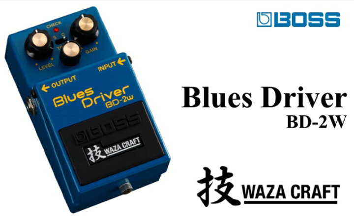 楽天市場】【ふるさと納税】【BOSS】WAZA-CRAFT/BD-2W/Blues Driver 