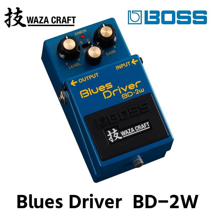 楽天市場】【ふるさと納税】【BOSS】WAZA-CRAFT/BD-2W/Blues Driver  