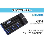 【BOSS】GT-1/ギター・エフェクツ・プロセッサー【配送不可：離島】　【雑貨・日用品・オーディオ機器】