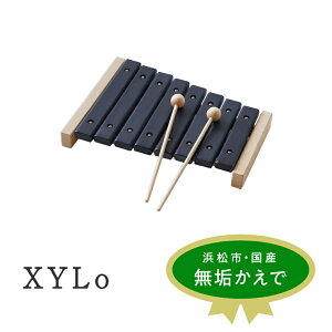 yӂ邳Ɣ[ŁzXYLiI[KjbNt@j`[ELVjXYLoiLVjyzsFEz ߋ  y