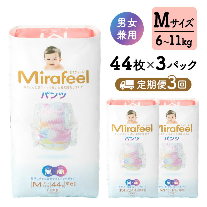 アイテムID:585707の画像1枚目
