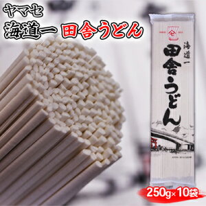 yӂ邳Ɣ[Łz}ZC c ǂ 250g × 10 ˗ 
