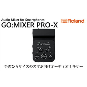 yӂ邳Ɣ[ŁzyRolandzX}[gtHI[fBI~LT[/GOFMIXER PRO-XyzsFz g gуANZT[ OA@ ^ubg PC