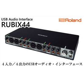 【ふるさと納税】【Roland】USBオーディオインターフェース/RUBIX44【配送不可：離島】　【携帯機器・携帯アクセサリー・OA機器・タブレット・PC・オーディオ・音響機器】