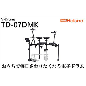 yӂ邳Ɣ[Łzy dqh TD-07DMK Roland dq h Zbg dqhZbg hZbg dqy S K di y I[fBI @ Bluetooth DTM DAW { Y [