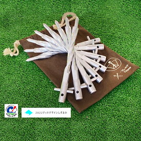 【ふるさと納税】職人技で安心・安全を守るらせん形状キャンプ用ジュラルミンペグ（アルミ色8本セット) 雑貨 日用品 差しやすい 抜けにくい