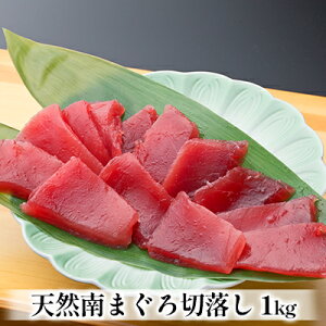 yӂ邳Ɣ[ŁzVR ܂ Ԑg ؂藎Ƃ 1kg hg hg ܂  }O }O     ܂Ԑg ܂؂藎Ƃ VR܂ ~i~}O É É ls