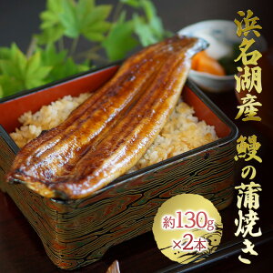 yӂ邳Ɣ[ŁzlΎY V̊Ă2{i130g×2{jyzsFz Ȃ pbN  ȒP
