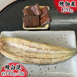 yӂ邳Ɣ[Łzy2025N815`\zlΎYV@ 140g×2{EVώ120g Zbg yp̉N̓ N̓ Ȃ ÉY l @͂FƂȂ܂B