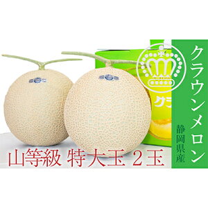 yӂ邳Ɣ[ŁzNE iRj1.5kgO@2 ʕ  t[c