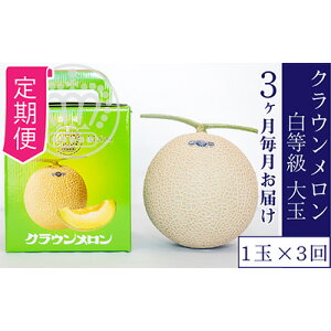 yӂ邳Ɣ[Łzy×3zNE ij1.4kg 1 ʕ  3 t[c
