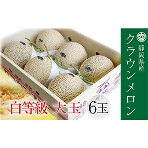yӂ邳Ɣ[ŁzNE  ij1.4kg 6 ʕ  t[c ʕ @͂F͂1Oォꍇ܂B