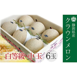yӂ邳Ɣ[ŁzNE  ij1.3kg 6 ʕ  t[c ʕ @͂F͂1Oォꍇ܂B