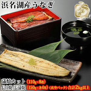 yӂ邳Ɣ[ŁzlΎYȂ喞ZbgiāE150g×e4AJbg110g×8jyYȂzyzsFz V ӂ ֓