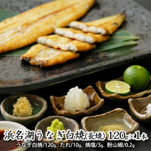 yӂ邳Ɣ[Łzl΂Ȃāiāj 120g×1{yzsFz {B l El Ă  [  dqW p[t[h