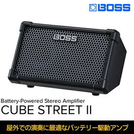 【ふるさと納税】【BOSS】バッテリー駆動アンプ／CUBE STREET II（ブラック）【配送不可：離島】　【 オーディオ 音響機器 バッテリー駆動 アンプ 】