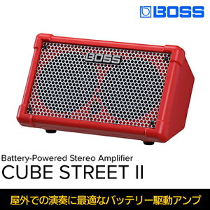yӂ邳Ɣ[ŁzyBOSSzobe[쓮Av^CUBE STREET IIibhjyzsFz I[fBI @