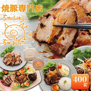 yӂ邳Ɣ[Łzē 400g Ɛ Yؓ [Xgp ^t yzsFz `[V[
