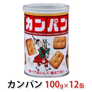 yӂ邳Ɣ[Łzp 100g 12 O ( ς 85g X 15g ) ʓ Jp hАH H ۑH ЊQH ЊQHi h hЗpi hЃObY p ЊQ ЊQObY É É 
