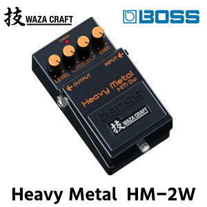 yӂ邳Ɣ[ŁzyBOSSzWAZA-CRAFT/HM-2W/Heavy MetalyzsFz GtFN^[ M^[ fX^ fBXg[V [h wr[^