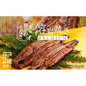 yӂ邳Ɣ[ŁzȂ l Y  ȂnĂ Ă 2 i140g×2j Ȃ l΂Ȃ lΎY YȂ y  Mtg  i yp̉N̓ N̓ 