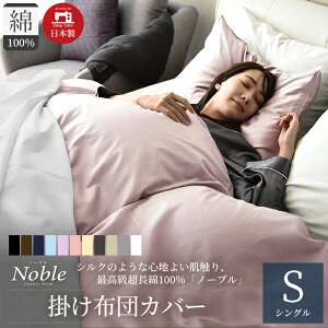 yӂ邳Ɣ[Łz100 VN̂悤ȉ |zcJo[ VOTCY sN m[u Q y G肪ǂ h_j zc~߃Xibv{^ QJo[