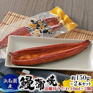 yӂ邳Ɣ[ŁzȂ l lΎY V  150g× 2  10ml×2  Zbg yp̉N̓ N̓ YȂ lȂ l΂Ȃ Y Ă ăoeh~ l Yn 
