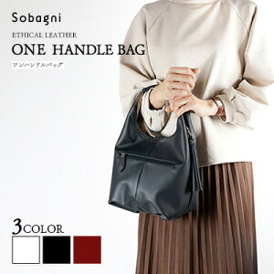 yӂ邳Ɣ[ŁzGVJU[Sobagni nh 2WAY obO t@bV  Jo ㎿ g[gobO Vv X^CbV |Pbgt ɋ ȒP