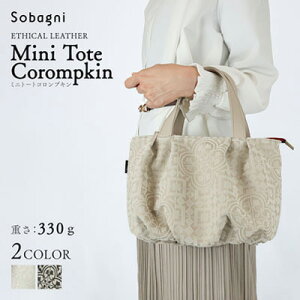 yӂ邳Ɣ[ŁzGVJU[Sobagni ~jg[g -Corompkin- t@bV ΂ `R[ zCg RpNg ig oX[Y ɋ