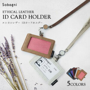 yӂ邳Ɣ[ŁzGVJU[Sobagni IDJ[h z_[ G   [t O RCXy[X t@Xi[ YKK jZbNX