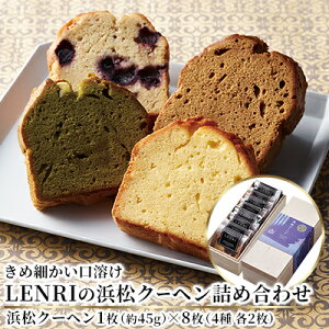 yӂ邳Ɣ[Łzߍׂn LENRI ̕lN[wlߍ킹 8i4 e2j َq XC[c hCc `َq  F   ق u[x[ Ɛ