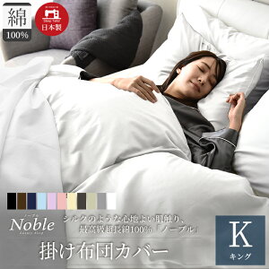 yӂ邳Ɣ[Łz{ 100% VN̂悤ȉ |zcJo[ LOTCY zCg um[uv Q Vv CeA Q xbh[