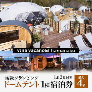 yӂ邳Ɣ[Łzyl΁zOsOih[eg 1j12Ht hiő4l܂łp\j ] [H H TEi {iO BBQ  }V} xbg GAR