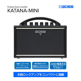 【ふるさと納税】【BOSS】ポータブル・ギターアンプ/KATANA-MINI【配送不可：離島】　【ポータブル・アンプ ミニ・アンプ 小型・軽量ボディー 】