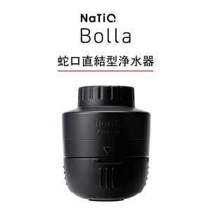 yӂ邳Ɣ[Łz}CNou×֌^򐅊@NaTiO BollaiubNj G pi