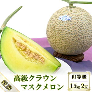 yӂ邳Ɣ[ŁzyIzNE}XN R 1.5kg 2ʓyzsFz