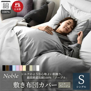 yӂ邳Ɣ[Łz{ 100% VN̂悤ȉ ~zcJo[ VOTCY VFO[W m[u