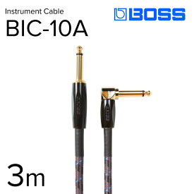 【ふるさと納税】【BOSS純正】楽器ケーブル 3m 片L字型/BIC-10A【配送不可：離島】