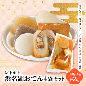 yӂ邳Ɣ[Łzl΂ł4܃Zbg ͂؂ g͂؂ ܗg Ȃ ɂႭ ŗ 卪 500g×4 v2kg