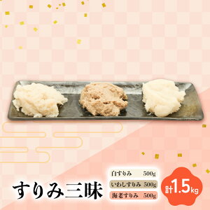 yӂ邳Ɣ[ŁzݎO 500g 킵500g@CV500g@v1.5kg É 蕨 ܂