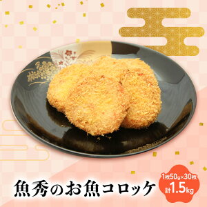 yӂ邳Ɣ[ŁzĜRbP 30@150g v1.5kg É  Hi