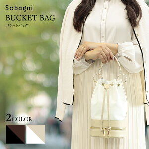 yӂ邳Ɣ[ŁzSobagni@Bucket Bag