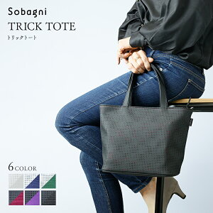 yӂ邳Ɣ[ŁzSobagni@TRICK TOTE t@bV Jo obO ΂ g[gobO