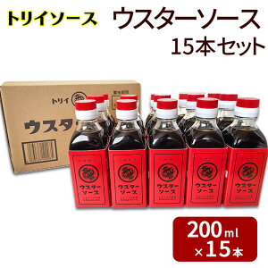 yӂ邳Ɣ[ŁzgC\[X EX^[\[X15{Zbg 200ml×15{ Hi EX^[\[X ylsz 