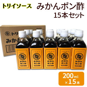 yӂ邳Ɣ[ŁzgC\[X ݂||15{Zbg 200ml×15{ Hi ۂ| ylsz 