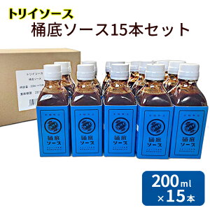 yӂ邳Ɣ[ŁzgC\[X \[X15{Zbg 200ml×15{ Hi \[X ylsz 