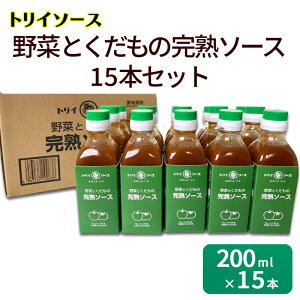 yӂ邳Ɣ[ŁzgC\[X ؂Ƃ̊n\[X15{Zbg 200ml×15{ Hi \[X ylsz 